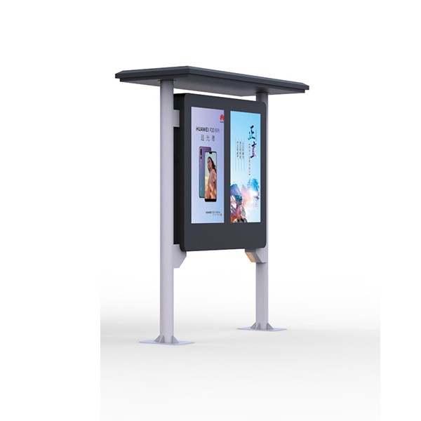 戶外黨建數(shù)字標(biāo)牌